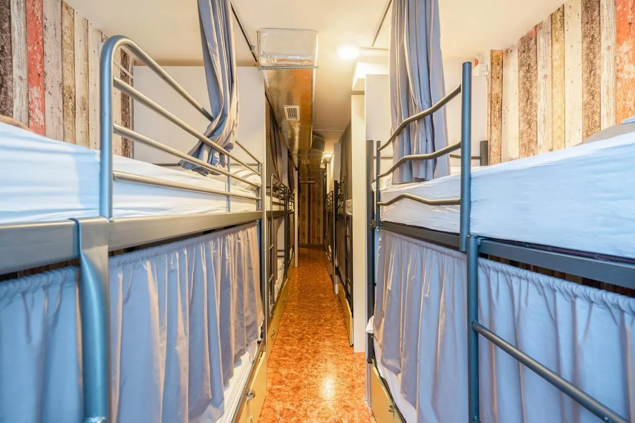Casa Barcelo Camp Nou Barcelona Hostel L'Hospitalet de Llobregat